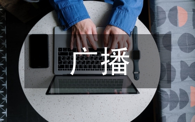 廣播電視新聞評論的特點